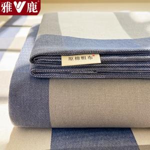 Yalu Простыня из грубого льна 120х230 см с наволочкой, цвет Langeyongheng