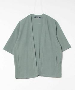 Прозрачный жаккардовый кардиган без пуговиц с рукавами 5/8 Union Station, цвет Light Green