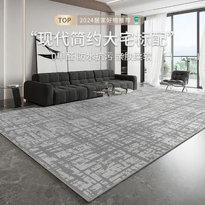 Budis Ковер 180х250 см из велюра для гостиной/спальни, утолщенный, нескользящий, водостойкий, простой стиль