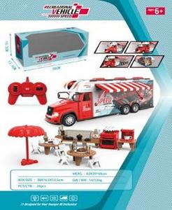 Радиомашина, Камера, Мебель, Посуда Для Пикника Norimpex