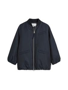 Зимняя куртка Marc O'Polo DENIM