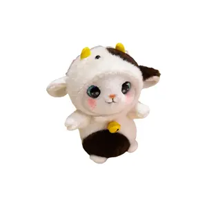 Милые плюшевые куклы-трансформеры для стола, высота 20см Bitter purchase