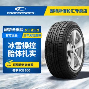 Зимняя шина Cooper ICE600 285/45R20 112T XL 2025