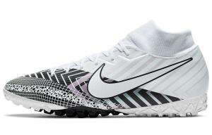 Мужские футбольные кроссовки Nike Mercurial Superfly 7