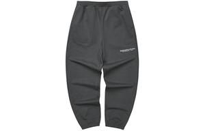 Вязаные спортивные штаны мужские Road Gray Skechers, серый