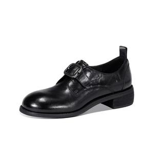 Лоферы женские JESSICA SOPHIA, Cool Tea Brown