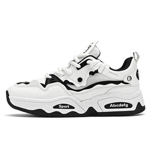 Bull charm Повседневные туфли мужские низкие, белые, черные/бежевые, хаки/бежево-зеленые