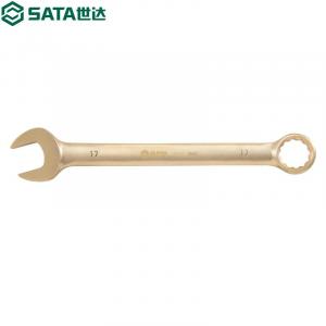 SATA 31111 Ключ двойного назначения взрывозащищенный из бериллиевой бронзы 14 мм