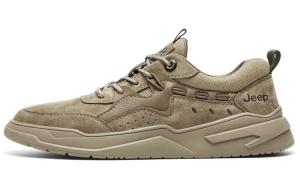 Обувь для скейтбординга Мужская низкая Хаки Jeep