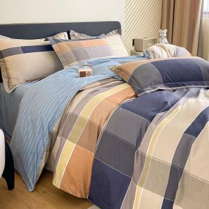 LUOLAI HOME Комплект постельного белья 4 предмета, 200x220 см, простыня, наволочки 48x74 см, цвет Luca Coffee