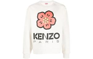Свитшот из хлопка с рисунком «Поппи» Kenzo, серый