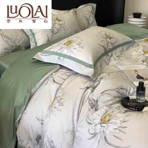 LUOLAI HOME Комплект постельного белья 1.5, 4 предмета, простыня, пододеяльник 200x230 см