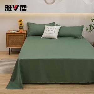 Yalu Простыня из чистого хлопка 120х230 см, цвет Deep Green, мягкая и дышащая