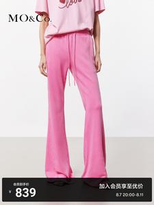 Штаны расклешенные Moco Moanke 2024 с эластичной резинкой на талии, розовый