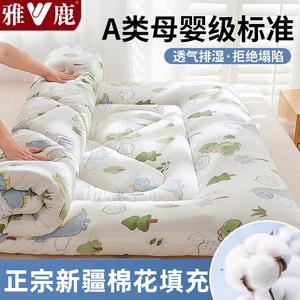 Yalu Наматрасник хлопковый 200х220 см, вес 4 кг, класс А, мягкий, цвет Dinosaur Planet