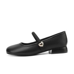 Туфли DAPHNE Mary Jane Shoes Women's