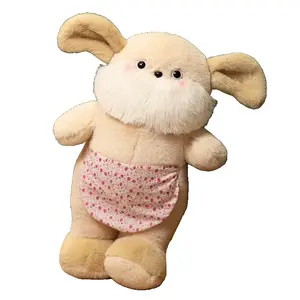 Очаровательный плюшевый щенок с большой бородой, плюшевая кукла для обнимания, высота 50см Tranquility and elegance