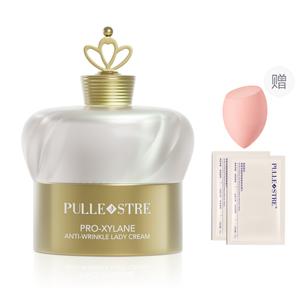 Bosein Luxury питательный увлажняющий крем Estee Lauder Natural 30г/флакон PULLE STRE