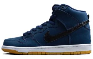 Кроссовки Nike Sb Dunk High Orange Label Midnight Navy