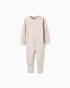 Детская пижама «расту вместе с тобой» из вязаного трикотажа, с возможностью расширения Zippy, бежевый