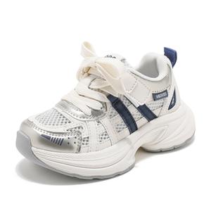 Износостойкие, легкие, амортизирующие, дышащие, низкие повседневные кроссовки для детей ABC KIDS, белый/серый/синий