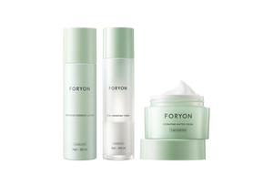 FORYON Золотой сияющий шейкер для увлажнения, контроля жира и успокоения