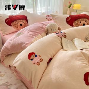 Yalu Комплект постельного белья 4 предмета, простыня 200 см, пододеяльник 220x240 см