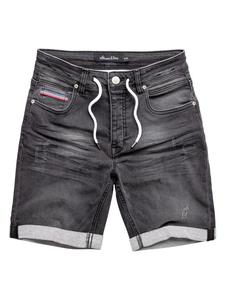 Тканевые шорты Amaci&Sons, черный