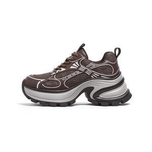 CAMEL Женские коричневые кроссовки на массивной подошве с низким голенищем, цвет Brown