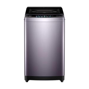 Стиральная машина Haier XQB100-BZ629, 10 кг, фиолетовый