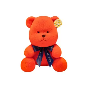 Плюшевая игрушка мишка плюшевая кукла высота 30 см Mr. Toy