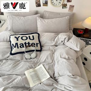 Yalu Комплект постельного белья 4 предмета, 180x200 см, простыня на резинке, пододеяльник 200x230 см, молочный флис, утолщенный, светло-серый