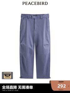 Мужские брюки Peacebird в стиле ретро, фиолетовый