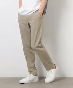 Легкие зауженные брюки из полиэстера (подходят для сочетания с другой одеждой) Comme Ca Ism, цвет Beige