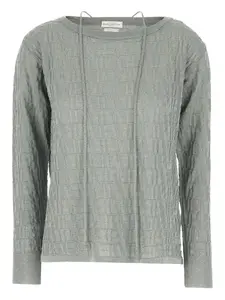 Фактурный джемпер Ballantyne, серый