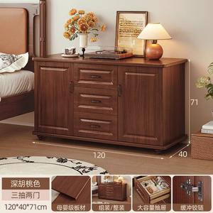 Mansfield Комод 120 см для спальни и гостиной из дерева, 2 дверцы и 3 ящика, глубокий ореховый цвет