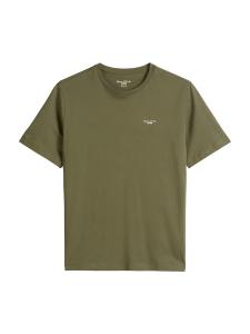 Рубашка Marc O'Polo DENIM, оливковый