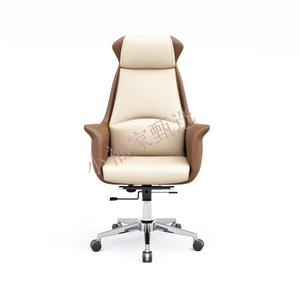 Кресло SIHOO Executive, большое, эргономичное, для дома и офиса, цвет Brown + Off-White, микрофибра