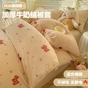 Yalu Комплект постельного белья из 4 предметов (простыня 180 см, пододеяльник 180х220 см), молочный бархат, дизайн Cream Puppy