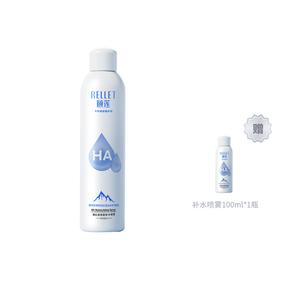 Тонизирующий спрей с гиалуроновой кислотой для увлажнения и питания 300мл/300мл*2 флакона/300мл*3 флакона RELLET