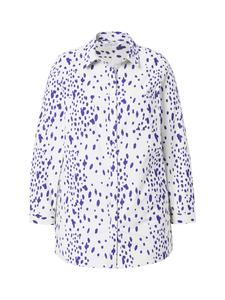 Блуза Studio Untold Bluse, белый