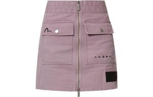 Юбка-карго женская фиолетовая Evisu