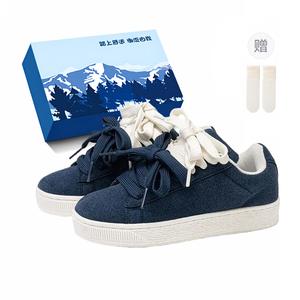 Fawn Miri Низкие кроссовки для скейтбординга Coverage, устойчивые к истиранию и скольжению, синие, женские