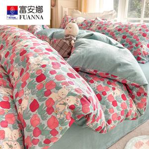 FUANNA Комплект постельного белья, 4 предмета, простыня, размер 200 см, для одеяла 220×240 см, цвет M Love Rabbit