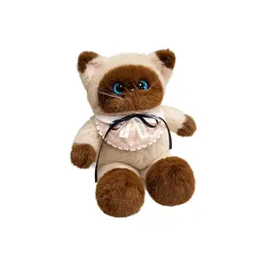 Очаровательная беговая нагрудная бирка три цветка кот корова сиамская кошка куклы плюшевая кукла высота 45см AORUNJU