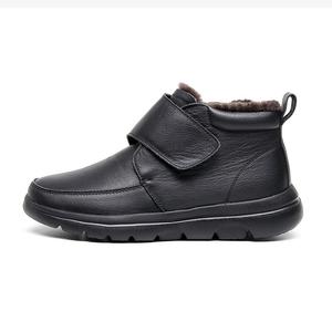 Зимние ботинки мужские Golofi, цвет Black 2270B