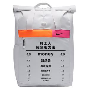 Nike Тканевый рюкзак с принтом унисекс белый, Fish Vision Chart