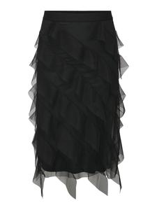 Юбка до колена ONLY Carmakoma, черный