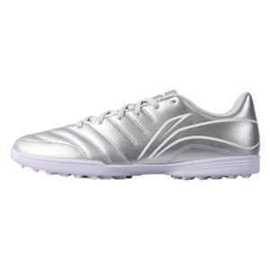 Футбольные бутсы с противоскользящим и износостойким покрытием, унисекс, серебристые LINING, Silver