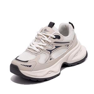 JOHLIN DREAM Женские бежевые кроссовки Low Top Chunky, цвет Beige